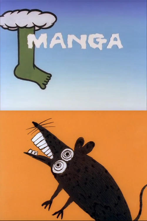 Manga