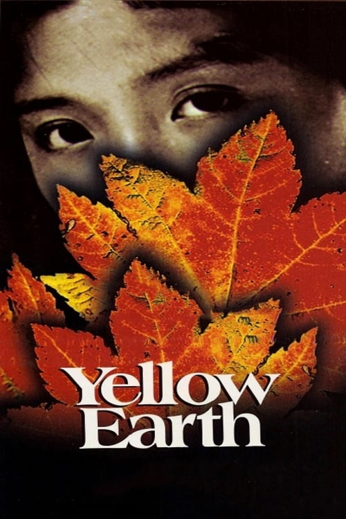 Yellow Earth