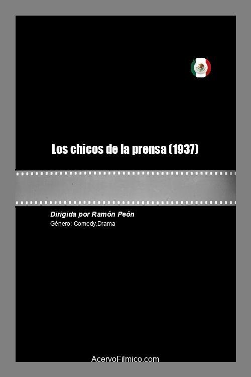 Los chicos de la prensa
