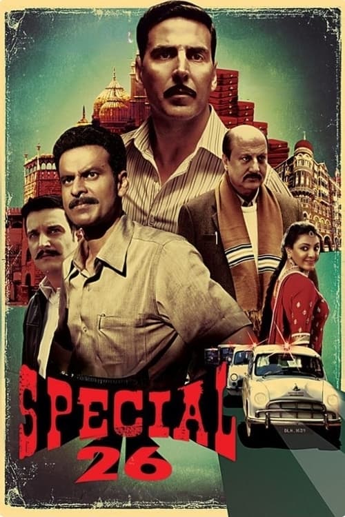 Special 26