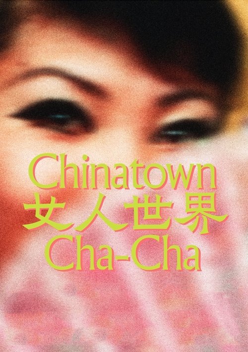 Chinatown Cha-Cha