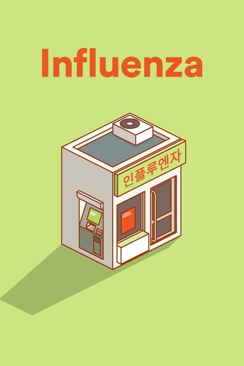 Influenza