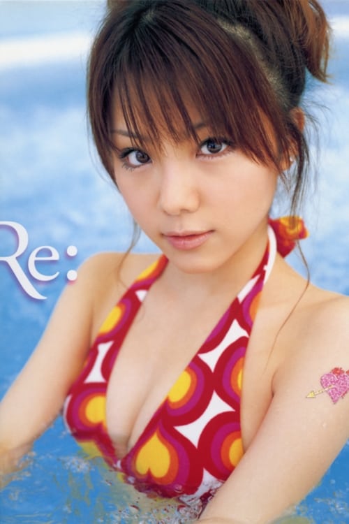 Tanaka Reina ~Re:~