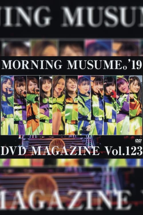 Morning Musume.'19 DVD Magazine Vol.123