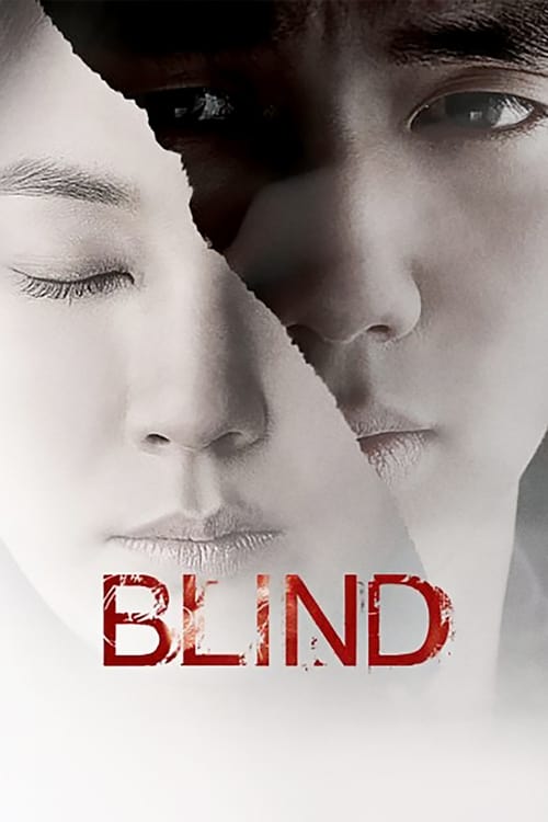 Blind