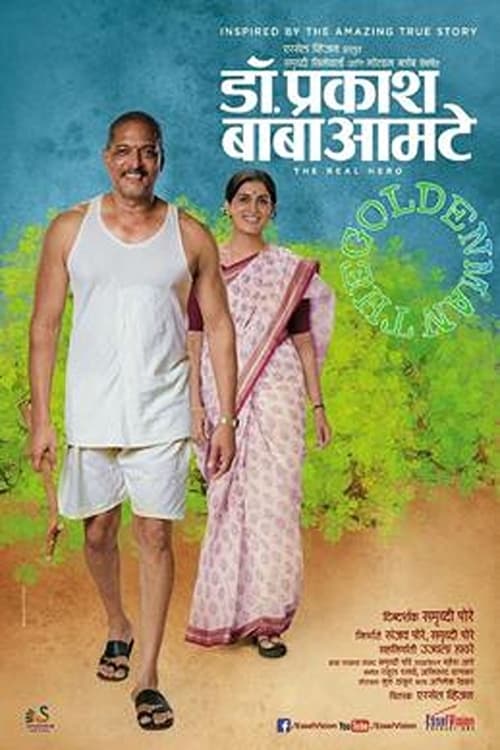 Dr. Prakash Baba Amte: The Real Hero