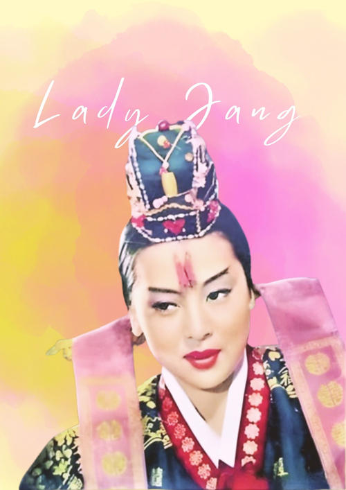 Lady Jang