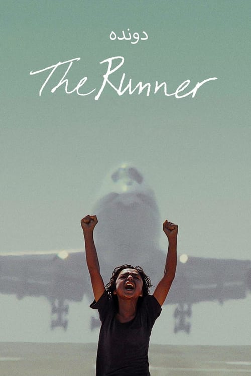 The Runner