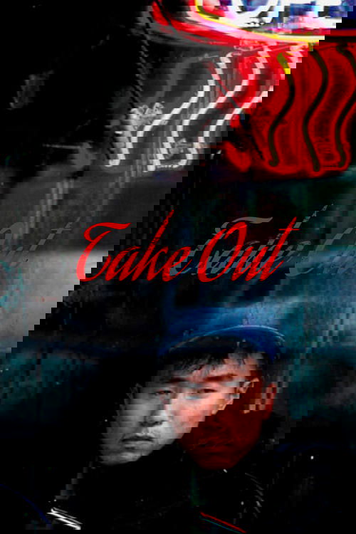 Take Out