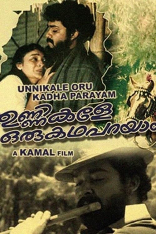 Unnikale Oru Kadha Parayam